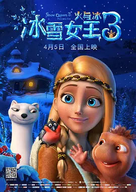 五月天婷婷在线播放